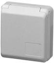 Розетка Cepex 16А 230В 2P+E IP44 Mennekes 4210
