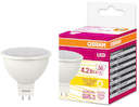 Лампа светодиодная LED STAR MR16 4.2W/830 (замена 35Вт) 4.2Вт пласт. 3000К тепл. бел. GU5.3 360лм 36 град. 12В OSRAM 4058075160842