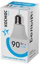 Лампа светодиодная LED BASIC A60 11Вт 220В E27 4500К КОСМОС LkecLED11wA60E2745