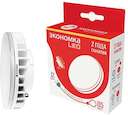 Лампа светодиодная GX53 12Вт 160-260В 1100лм 3000К ЭКОНОМКА Eco_LED12wGX53FR30