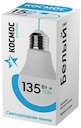 Лампа светодиодная LED BASIC A60 15Вт 220В E27 4500К КОСМОС LkecLED15wA60E2745