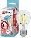 Лампа светодиодная LED-A60-deco 5Вт грушевидная 230В E27 4000К 450лм прозр. IN HOME 4690612008035