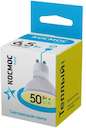 Лампа светодиодная LED BASIC GU10 6.5Вт 220В 3000К Космос LkecLED6.5wGU10C30