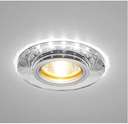 Светильник Bohemia LED 51 7 70 декор. огран. стекло со светодиод. подсвет. MR 16 прозр. ИТАЛМАК IT8702