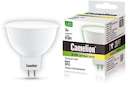 Лампа светодиодная LED8-S108/830/GU5.3 8Вт 220В
