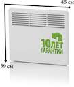 Конвектор 250Вт EPHBM FinnHeat м/т ENSTO EPHBM02PR