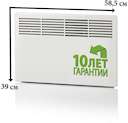 Конвектор 0.5 кВт FinnHeat (механический термостат)