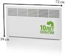 Конвектор 0.75 кВт FinnHeat (механический термостат)