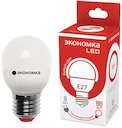 Лампа светодиодная GL45 9Вт Шарик E27 230В 4500К 850лм ЭКОНОМКА Eco_LED9wGL45E2745