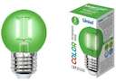 Лампа светодиодная LED-G45-5W/GREEN/E27 GLA02GR форма "шар" Air color зел. упак. картон Uniel UL-00002988