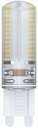 Лампа светодиодная LED-JCD-5W/NW/G9/CL/DIM SIZ03TR с силикон. покрытием свет бел. диммир. упак. картон Uniel 10712