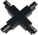 Соединитель для шинопроводов Х-образный черный UBX-A41 BLACK 1 POLYBAG