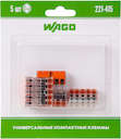 Клемма универс. компактная 5-ти пр. 221-415 (уп.5шт) WAGO 07-5165-05