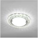 Светильник Emilia LED 53 1 70 полимер со светодиод. подсветкой GX53 прозр. ИТАЛМАК IT8689