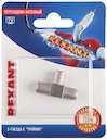 Переходник антенный 3-гнезда F тройник блист. Rexant 06-0022-A