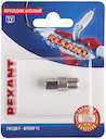 Переходник антенный гнездо F-штекер TV блист. Rexant 06-0025-A