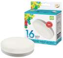 Лампа светодиодная LED-GX53-standard 16Вт 230В 4000К 1440Лм ASD 4690612018737