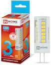 Лампа светодиодная LED-JC-VC 3Вт 12В G4 4000К 270Лм IN HOME 4690612019796