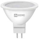 Лампа светодиодная LED-JCDR-VC 11Вт 230В GU5.3 4000К 820Лм IN HOME 4690612020358