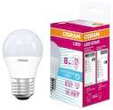 Лампа светодиодная LED STAR CLASSIC P 75 8W/840 8Вт шар 4000К нейтр. бел. E27 806лм 220-240В матов. пласт. OSRAM 4058075210899