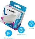 Лампа светодиодная 14Вт 220В GX53 4500К КОСМОС Lksm_LED14wGX5345C