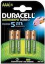 Аккумулятор HR03-4BL 850мА.ч/900мА.ч предзаряженные (блист.4шт) Duracell Б0014861
