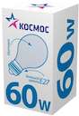 Лампа накаливания A50/A55 60Вт E27 220-240В мат. КОСМОС LKsmSt55Fr60E27v2