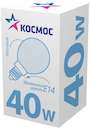 Лампа накаливания Шар 40Вт E14 мат. Космос LKsmSSpFr40E14v2