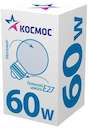 Лампа накаливания Шар 60Вт E27 мат. Космос LKsmSSpFr60E27v2