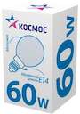Лампа накаливания Шар 60Вт E14 мат. Космос LKsmSSpFr60E14v2