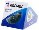 Лампа галогенная JCDR 35Вт GU5.3 220В Космос LKsmJCDR220V35W