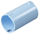 Муфта соединительная D50 ABB 2TKA160015G1
