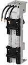 Адаптер шинный xStart 45мм 25А 2TS BBA0-25/2TS EATON 101481
