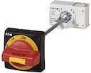 Механизм для главн. выкл. NZM 1 NZM1-XHBR (в сборе) красн. ручка EATON 266632