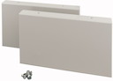Часть цоколя боковая XVTL-SO200/S-4 200х370мм (уп.2шт) EATON 114611