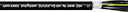 Кабель OLFLEX FD 891 18G0.75 LappKabel 1026118